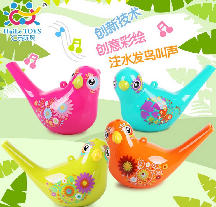 Creative painted water bird whistle toy blow out bird call DIY sound cute whistle children whistle