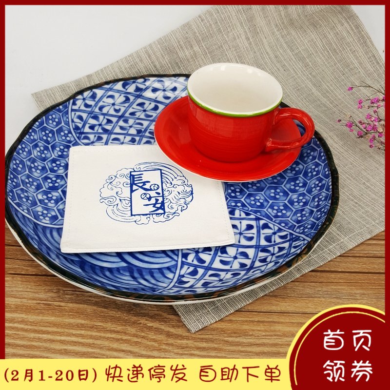 Xi'an Tourist souvenirs Xi'an element culture creative fabric coasters Long-term peace Kaiyuan Tongbao