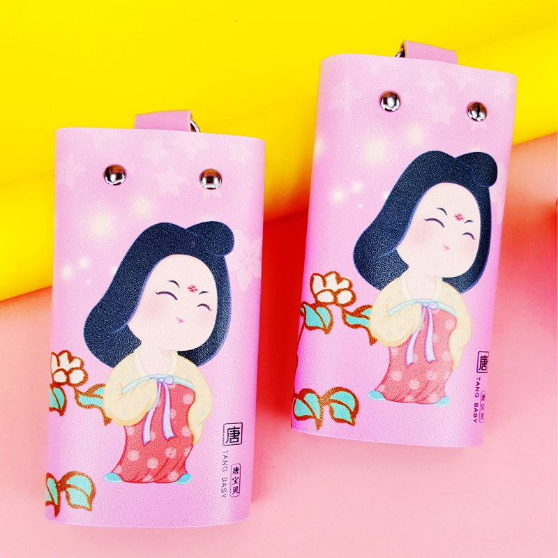 Xi'an Ventron Souvenirs Cartoon Don Baby Key Bag Mini Cute Girl used to send a friend gift museum