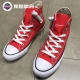 Giày vải thường xanh cổ điển Converse 101010 101013 102329 102307 101009 jordan xám đen