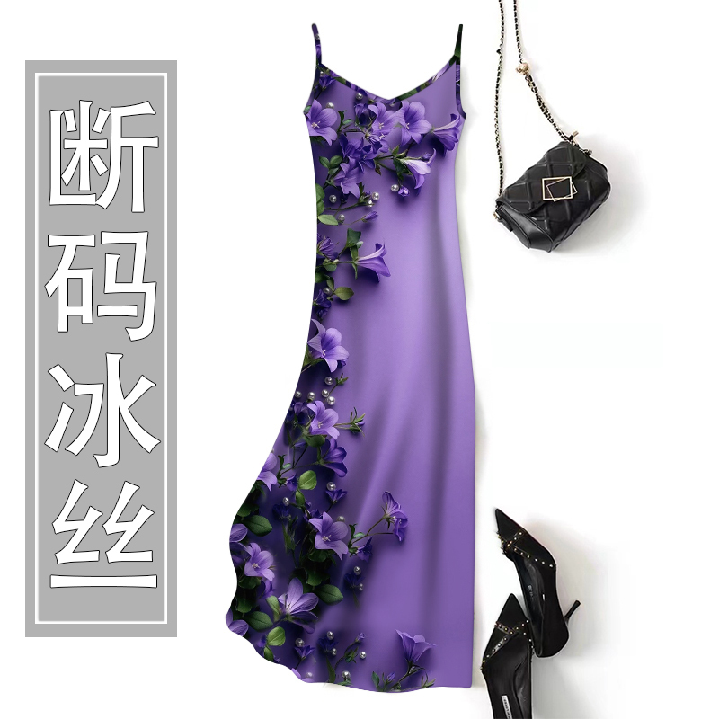 Good Product Leakage~Summer New Floral Ice Silk Suspender Skirt, Elegant Women's Mid-Length Age-Reducing Belly-Covering Dress