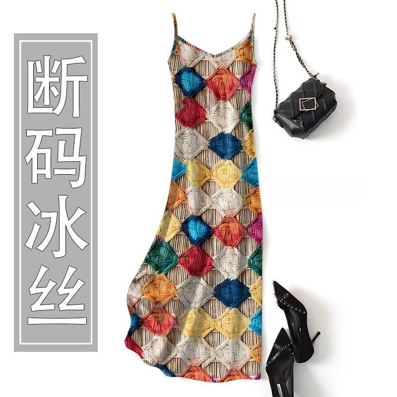 Bohemian Style, Super Nice-Looking, Loose-Fitting, Slimming, Ice Silk Suspender Dress, Summer Seaside Beach Mid-Length Dress