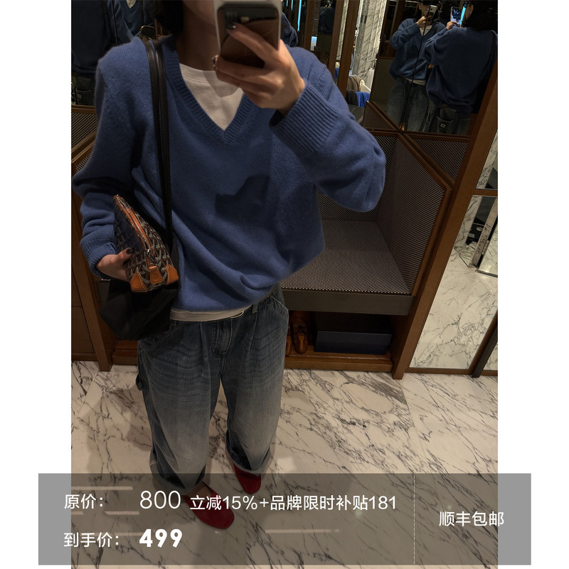 【Confession Sweater】Ayuko Mercerized Wool Cashmere Row Style Slightly Loose Straight Lazy V-Neck Knitwear