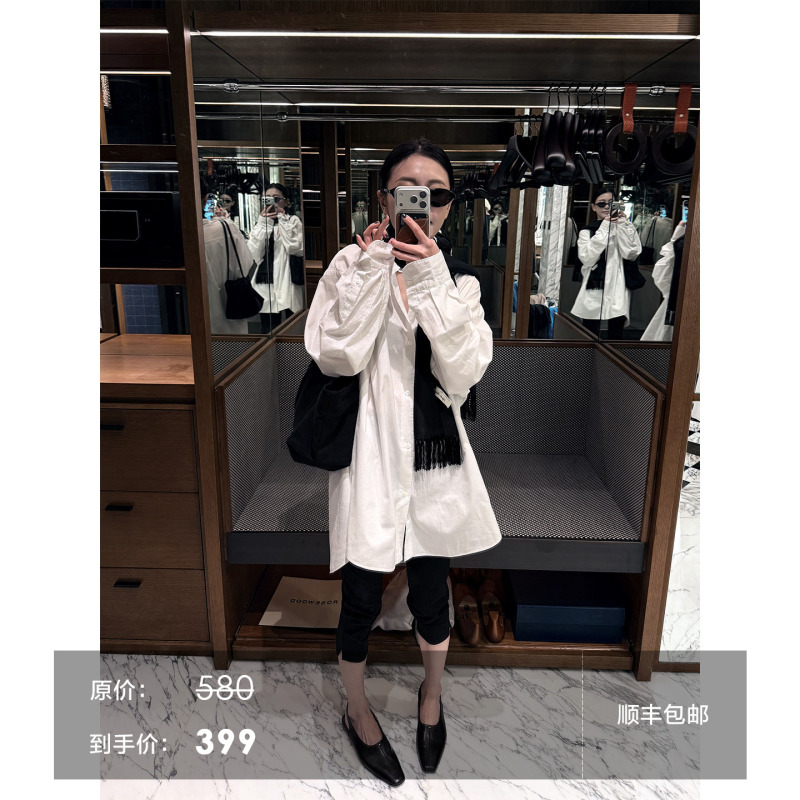 【Cooling Shirt】Ayuko High-Quality Twisted Cotton Versatile Loose-Fit Long Shirt with Drop Shoulders
