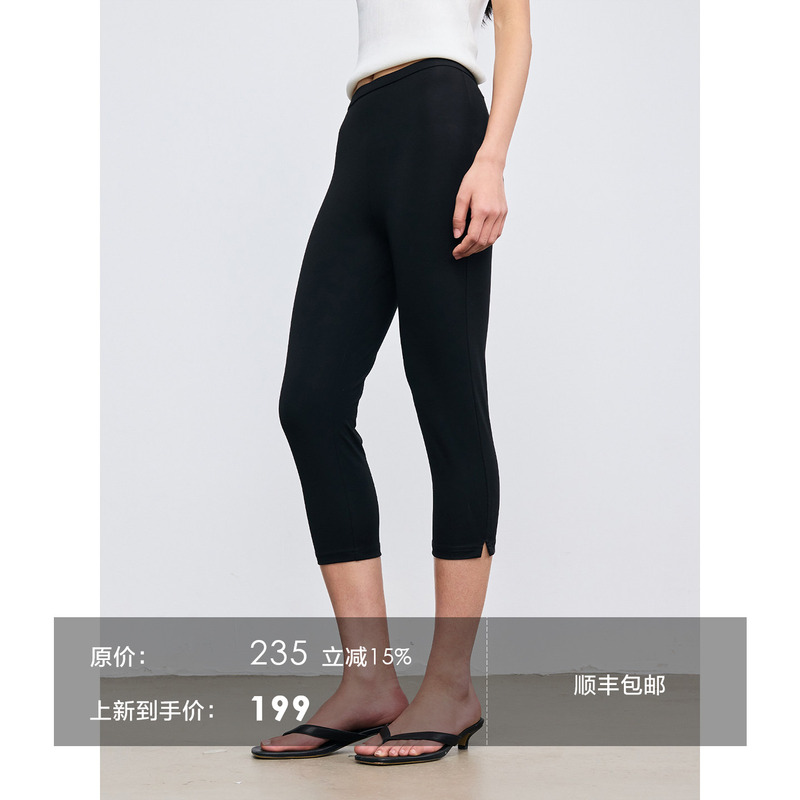 Ayuko｜Leggings "Capri Pants" with Delicate Elasticity, Tight-Fitting and Versatile Casual Three-Quarter Leggings