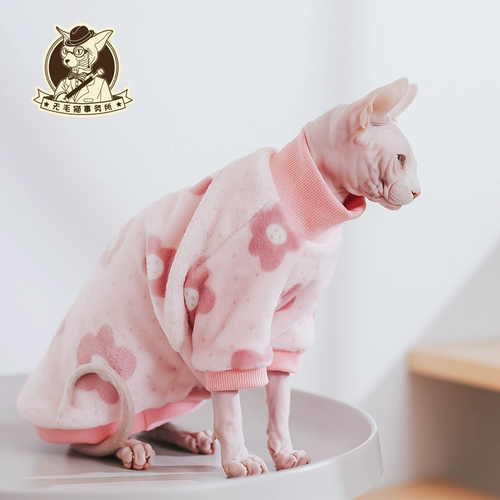 Утепленный фланелевый двусторонний бархатный лонгслив