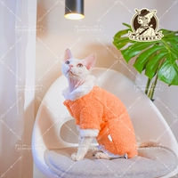 Baby Orange ПОЛО Юбка с большим воротником Cloud Velvet Домашняя одежда