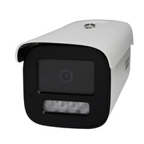 Original Hikvision DS-2CD2646FWDV3-LZS 4 million starlight zoom camera