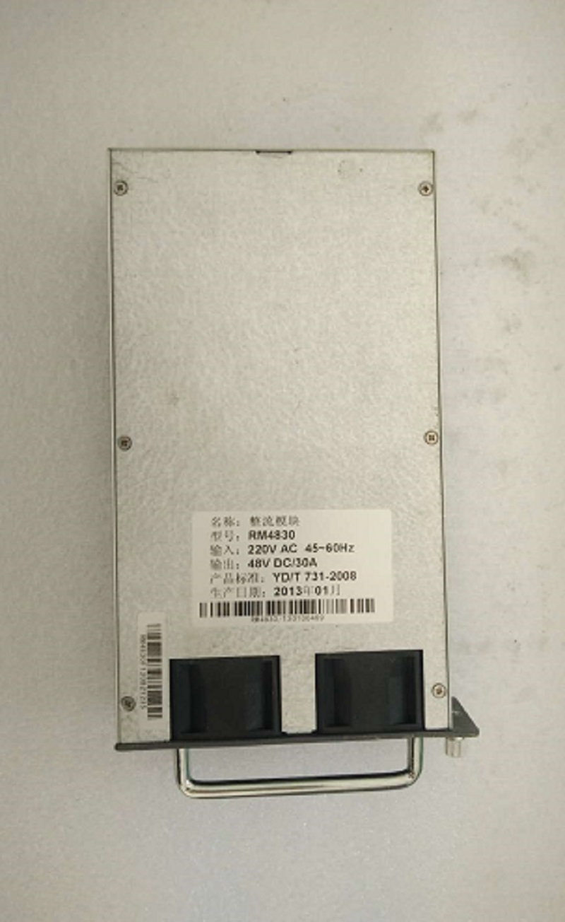 Annette rectifier module RM4830 wrapped