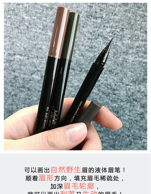 JudydoLL Orange Liquid Pencil Pencil Không thấm nước, Chống mồ hôi, Không đánh dấu, Tự nhiên, Kéo dài, Không bị nhòe, Người mới bắt đầu - Bút chì lông mày / Bột / Stick