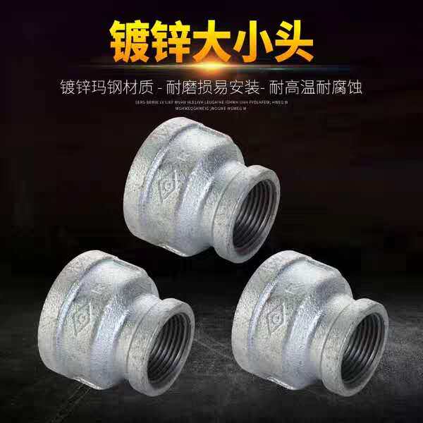 National Label Size head Zinc Plated Pipe Hoop Size Head Mar Steel Mass Pipe Fitting Size Head Non-Mark Size Head