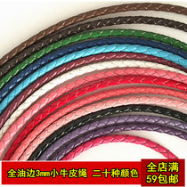 DIY Bracelet Necklace Rope Accessories Full Oil Side 3mm Bull Leather Rope Replacement Zhoujia Leather Rope Material Bag