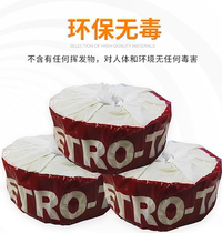 Mineral ester anti-corrosive adhesive tape marine anti-corrosive adhesive tape anti-corrosive oil with ox oil cloth pipe anti-corrosive belt 5cm