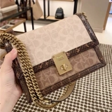 Шанхайский склад склад