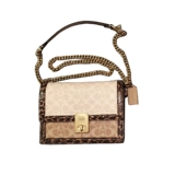 Шанхайский склад склад