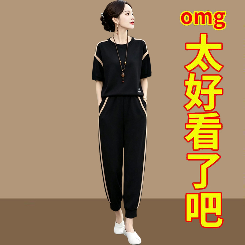 Summer Mother's Clothing for a Youthful Look, a Complete Set of Short-Sleeved T-Shirts, Loose and Slimming Two-Piece Casual Sports Suit for Women Summer Mother's Clothing for a Youthful Look, a Complete Set of Short-Sleeved T-Shirts, Loose and Slimming Two-Piece Casual Sports Suit for Women