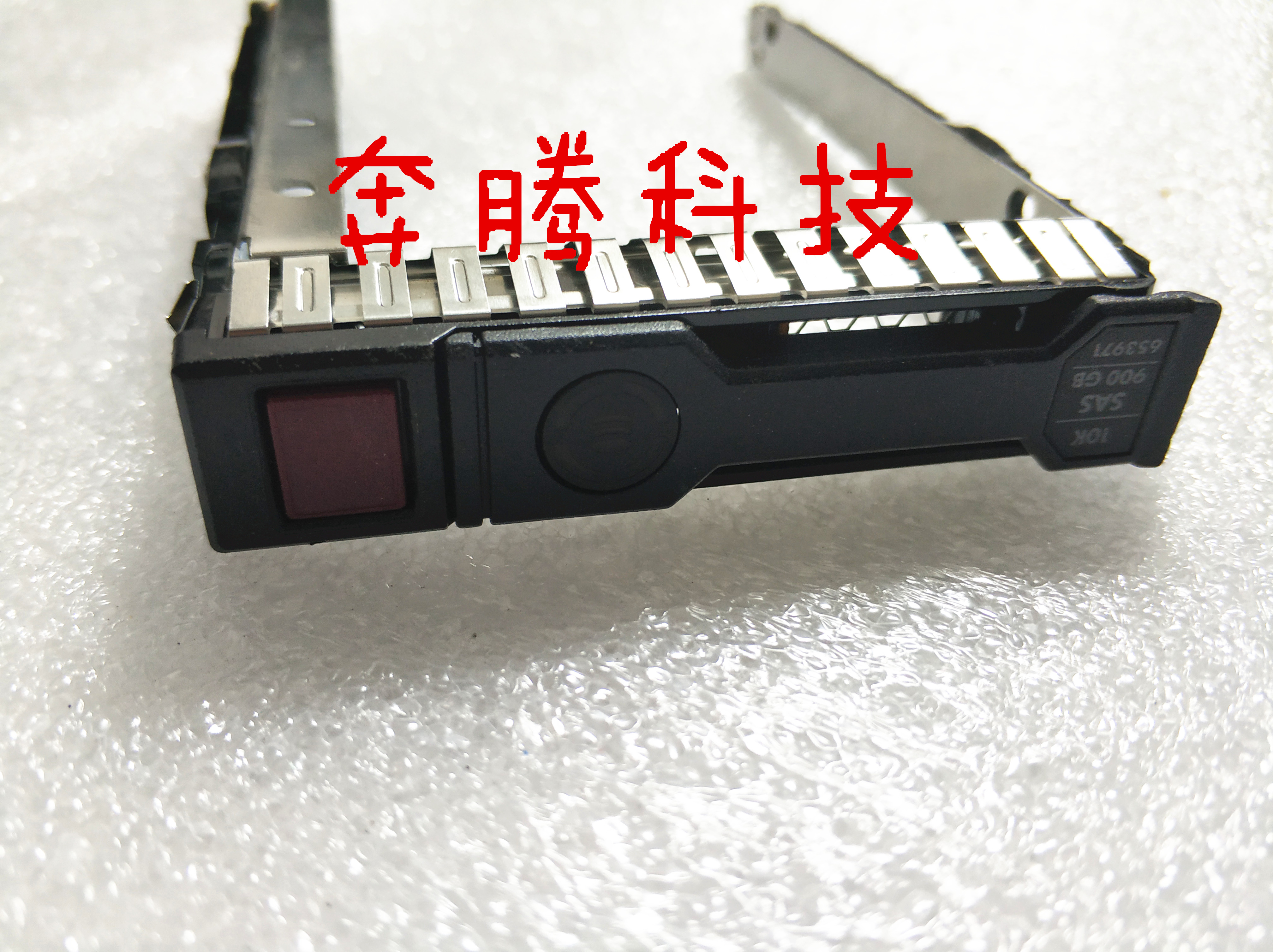 HP 2 5 inch DL360P 388 380P 380E 580 G8 G9 Server Hard Disk Shelf Bracket