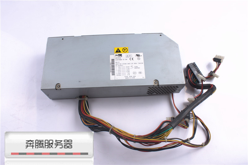 G4 Mac用電源PSCF401601B C 614-0224 API1PC36 Samsung PSCF401601B(C) 360W Power Supply - Apple P/N 614-0224