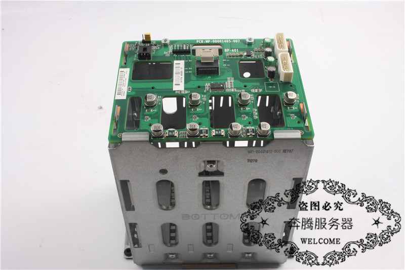 HP ML150G6 ML330G6 SATA 3 5 hard disk cage 519736-001 466510-001