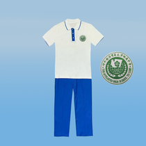 University of International Business and Economics Affiliated Middle School Summer school uniform Second year Third year High school Second year High school third year High school Third year High school Third year High school
