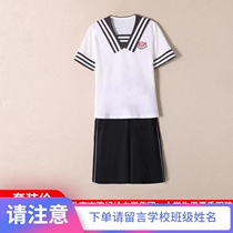 Beijing Chen Jinglun Middle School Group: Summer clothes for primary school students mens T-shirt jacket 75 yuan shorts 60 yuan