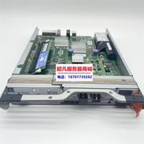 Оригинальное платье IBM DS3400 44W2171 44W2171 39R6571 39R6519 39R6519 измерение