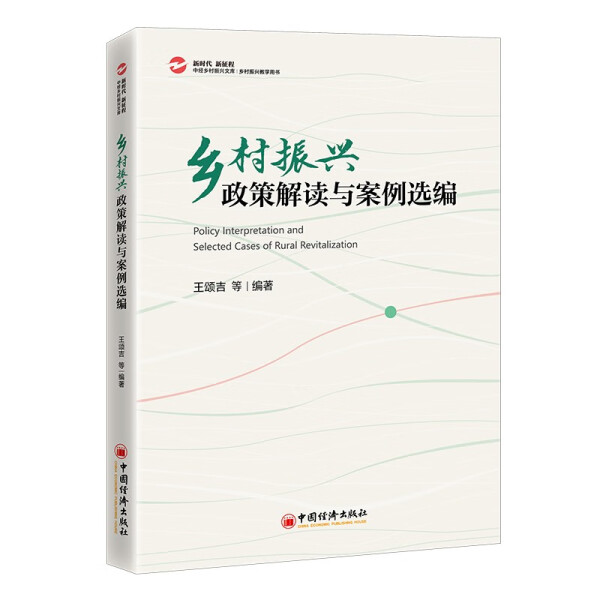 道德经经典全文怎么读？2025年新趋势与解读技巧
