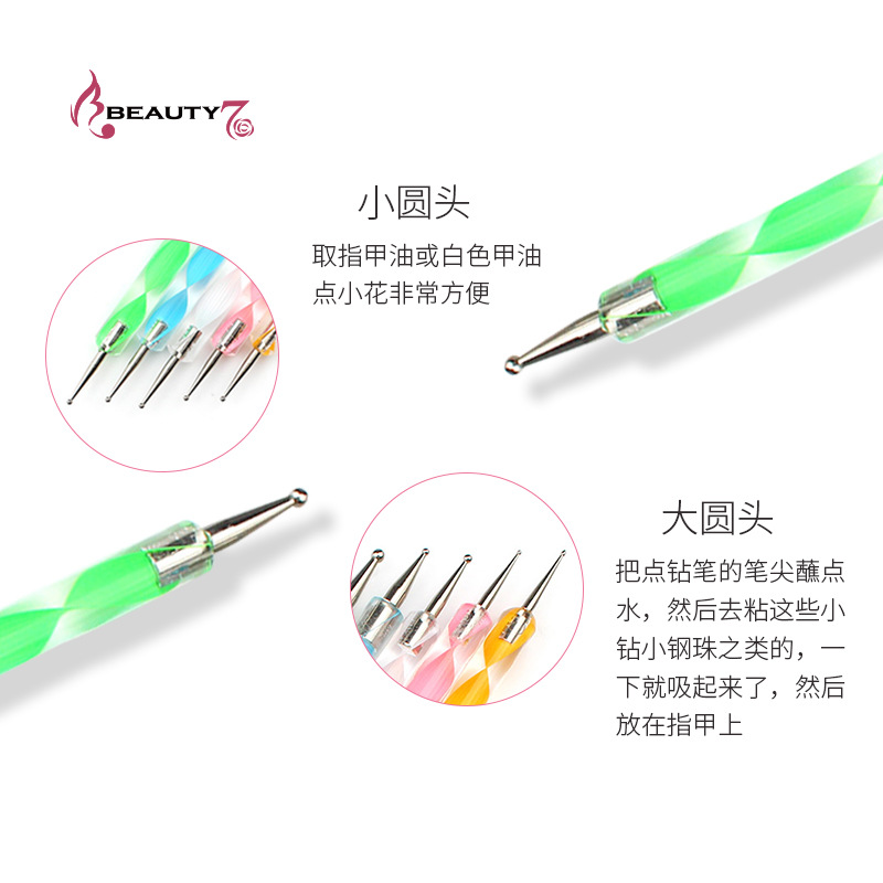 Dụng cụ làm móng tay khoan điểm bút hoa bút điểm cọ móc hoa bút điểm kim dầu đinh keo quang trị liệu 5 - Công cụ Nail cọ bản nail