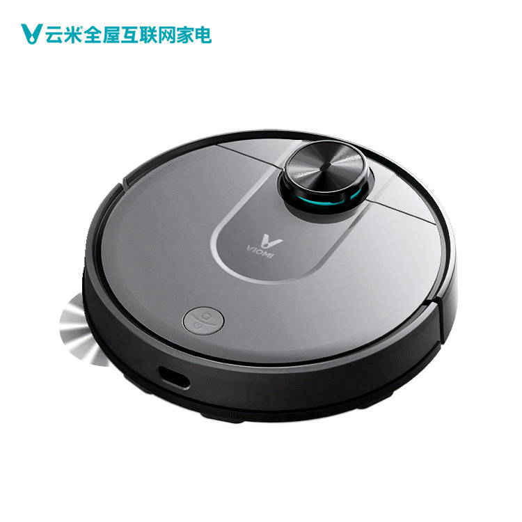 Yunmi Internet Sweeper Pro Laser J Mapping Sweeping and dragging integration Intelligent planning Breakpoint continuous sweep