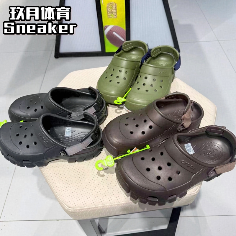Crocs Eurocroc Clog Shoes for Men and Women, Thick-Soled Height-Increasing Casual Shoes, Beach Shoes 202651