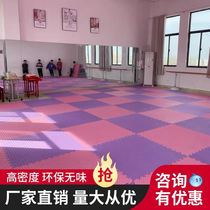 Dance floor mat bboy hip-hop sound insulation and shock absorption mat breaking anti-fall splicing sports training floor rubber mat