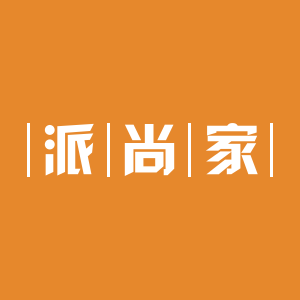 派尚木艺工厂店