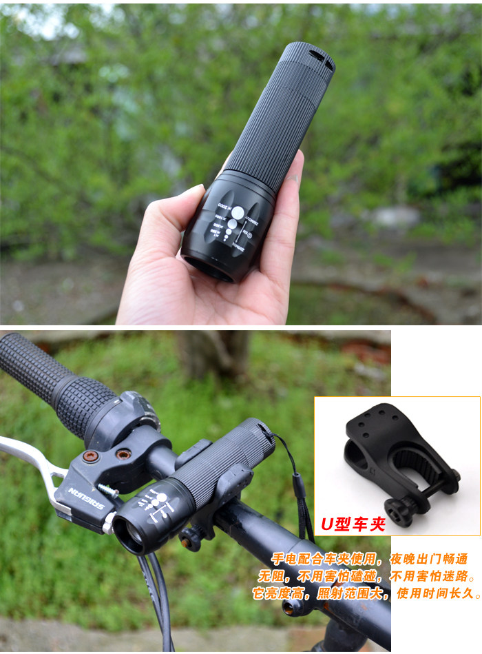 Lumière vélo - Ref 2398430 Image 7