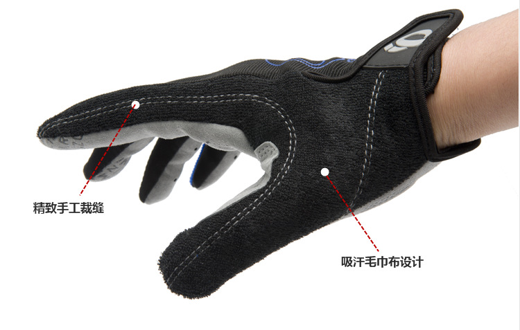 Gants de cyclisme - Ref 2242373 Image 26