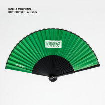 VM original design just right fan summer durable folding fan simple ins personality Chinese fan