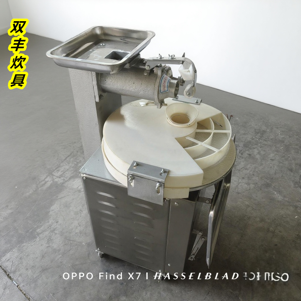 30-2型小型不锈钢圆盘馒头机：商业烘焙的新助手