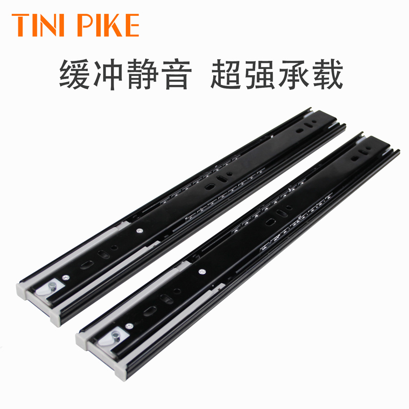 Tani Parker buffer damping slide Three-section thickened drawer damping buffer silent guide wardrobe slide