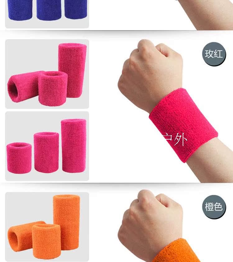 Protection sport - Ref 585346 Image 13