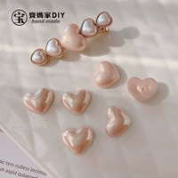 Розовый, 1.7×2см