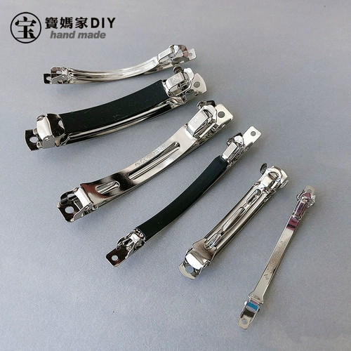 Корейская клипса Paris, многопружинная заколка для волос, противоскользящие аксессуары для волос, ручная работа, сделай сам, аксессуары из двух частей