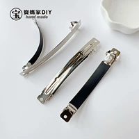 Нескользящий, 10см, 1.1см