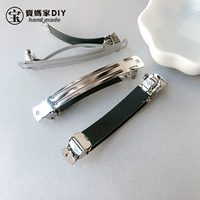 Нескользящий, 8см, 1см