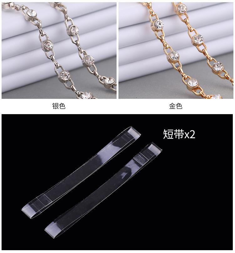 Giày cao gót, dây buộc của Joker, chống ngã của phụ nữ và ngăn giày không gót, giày lớn, khóa kim loại, kim cương, Châu Âu và Mỹ - Vòng chân vòng đeo chân nữ bằng vàng