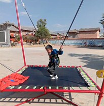 Household childrens indoor baby trampoline outdoor small trampoline adult fitness trampoline jumping bed