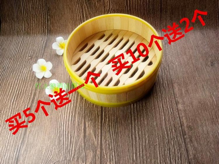 Plastic Wrap Side Bamboo Steamer Bamboo Steamer Bamboo Steamer Drawer Small Steam Cage Home Cage Drawer Glued Side Steam Cage Drawer Pure Hand