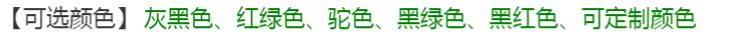 màu đỏ kim cương jacquard cửa hàng thảm lớn cho phòng ngủ phòng nhà thảm thảm đám cưới hôn nhân salon giai đoạn đẹp - Thảm thảm trải sàn cao cấp