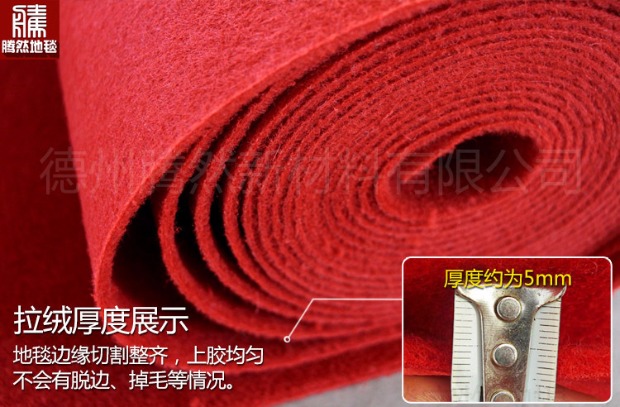Thảm lớn màu đỏ dày Thảm cho phòng ngủ gia đình đầy đủ thảm mở chống trượt giai đoạn chào đón đám cưới dài báo giá thảm trải sàn hội trường