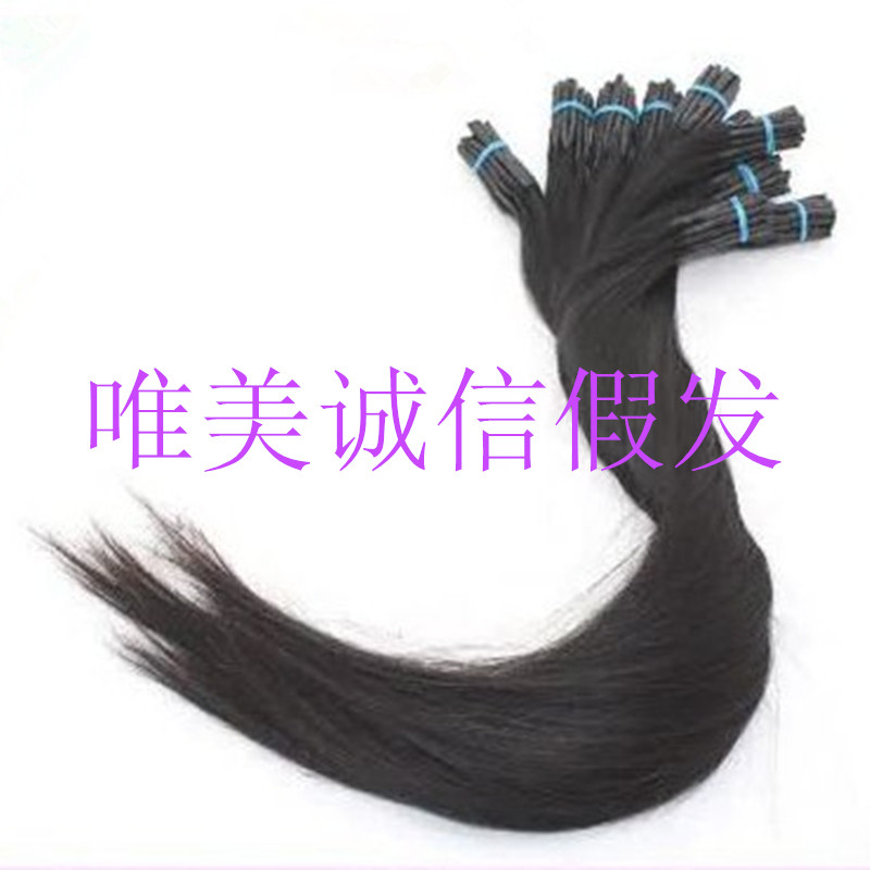 Extension cheveux - Ref 220812 Image 6