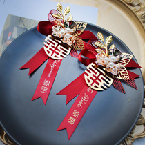 High-end wedding corsage Father and mother dont flower Korean wedding corsage family set full set of bride and groom customization