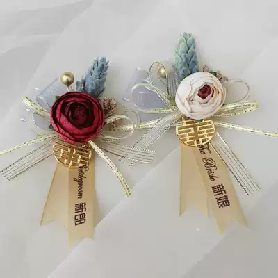 Mori wedding full set of flowers, bride and groom, wedding corsage, welcome parents, bridesmaid, sisters, hand flower